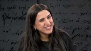 Mijal Bitton: Purim, Amalek and Navigating Evil Today