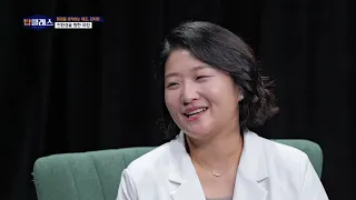 탑클래스 54회 /동일프라텍 김지현 대표 편 / G1 방송 / 260629