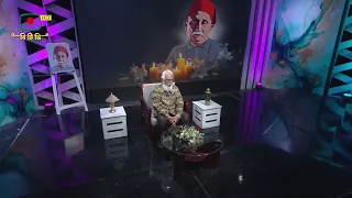 মহাকবি কায়কোবাদকে নিয়ে কবি দৌহিত্র এ এস আশরাফউদ্দিন আহমেদের স্মৃতিচারণ