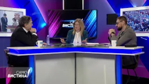 „Само Вистина“ со Љупчо Зиков и Петар Богојески - 03.03.2026 - 1 дел