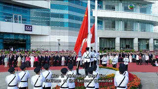 TVB News at 7:30｜1 OCT 2026｜HONG KONG English Latest NEWS｜