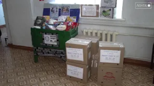 Частичка тепла родного дома