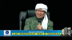 KEBANYAKAN ORANG LEBIH SUKA DI PUJI MANUSIA, DARI PADA RIDHO ALLOH SWT | KAJIAN AAGYM