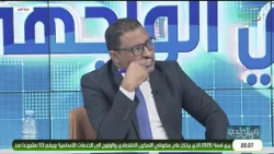 في الواجهة 15-10-2026