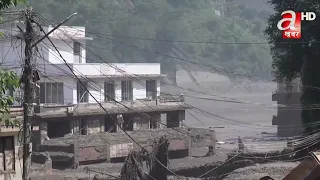 बाढीका कारण ६६८ जना पर्यटक सम्पर्कविहीन