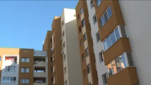 Енергийна трансформация до 2035 г.