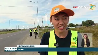 «Жасыл ел» жобасы жалғасуда