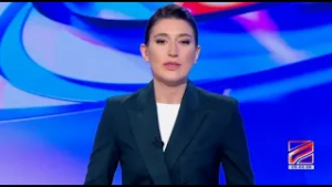 კურიერი 12 საათზე-2026.02.20