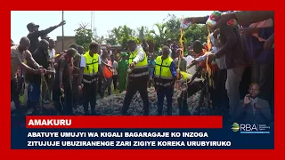 Abatuye Umujyi wa Kigali bagaragaje ko inzoga zitujuje ubuziranenge zari zigiye koreka urubyiruko