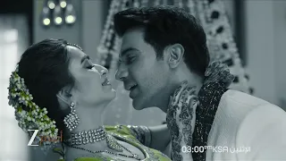 اعلان تشويقي لفيلم Shaadi Mein Zaroor Aana | زي افلام