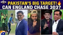 Pak vs Eng 2nd ODI | 303-Run Target | Can Pakistan Defeat England? Cricket Experts Analysis