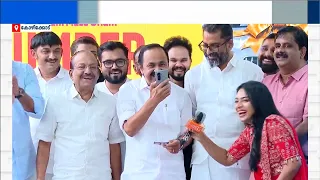 മൈജി ഓണം മാസം ഓണം സീസൺ 4; ​ഗ്രാൻഡ് ഫൈനൽ നറുക്കെടുപ്പ് നടന്നു | MyG Onam Mass Onam