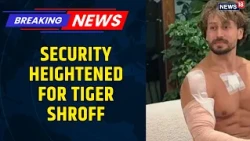 Tiger Shroff Gets Police Protection After Firing | Mumbai Police Deploy Bodyguards | News18