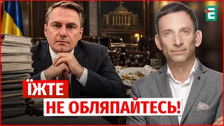 PROSECUTOR'S RESIGNATION: what's next? What's wrong with KRAVCHENKO AND Government of National Un...