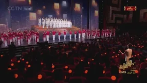 هذه الليلة لا تنسى