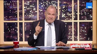 الديهي ردا على اعتذار عصام حجي على ما جرى في رابعة: ابعتلي عنوانك ابعتلك كتب لقيادات الإخوان