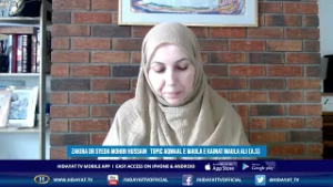 ZIKR E HAQ TOPIC AQWAL E MAULA E KAINAT MAULA ALI A S 02 03 26