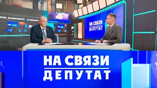 Future Connectivity and Caring for the City: A Conversation with Deputy Dmitry Kazak | Deputy on ...