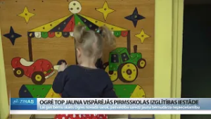 Bērnu mazāk, bet Ogrē ceļ jaunu bērnudārzu