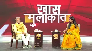 Special Interview: With Rajya Sabha MP from Uttar Pradesh Dr. Laxmikant Bajpai | DD Kisan | Promo