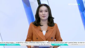 Әрбір дауыс маңызды