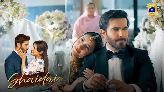 Mohabbat Ka Aghaz Kaise Hua? || Shaidai || Har Pal Geo