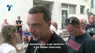 Туристите револтирани од „Безбеден град“ - велат никогаш повеќе нема да се вратат во Македонија