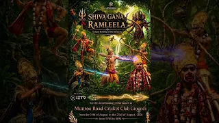Shiva Gana Sri Krishna Leela & Sri Ram Leela 16/08/2026 Night 3