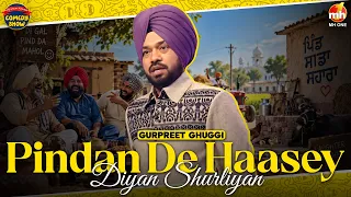 Gurpreet Ghuggi | Punjabian Di Comedy Da Koi Reason Nahi Hunda | The Great Punjabi Comedy Show-S01