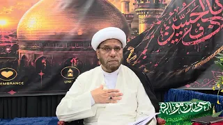 Dars e Nahjul Balagha – Session 16  By Maulana Ghulam Hussain Adeel