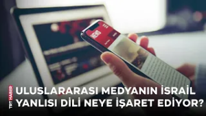 Uluslararası medya, Gazze katliamlarında gösterdiği tavrı, bu kez İran-İsrail hattında devreye soktu