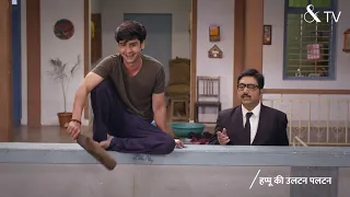 Happu Ki Ultan Paltan | Episode - 134 | Part 2 | Daroga Happu Singh, Rajesh Singh, Katori Devi Singh