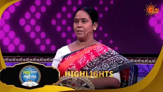 Lakh Takar Lokkhi Labh |লাখ টাকার লক্ষ্মী লাভ|Highlights-Pt 2| 25 July 2026 | Sun Bangla
