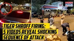 Tiger Shroff Shooting: 5 Videos Show How Attack Unfolded, Surat To Mumbai, CCTV Captures This| Watch