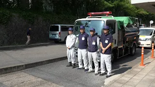 07/30 Dispatch of Water Tank Trucks