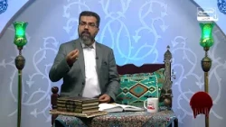 تأثیرات تکوینی گریه حضرات آل‌الله علیهم السلام بر عالم