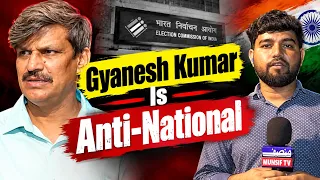 “Gyanesh Kumar Is Anti-National” — Congress Spokesperson