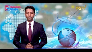 Midday News in Tigrinya for September 29, 2026 - ERi-TV, Eritrea