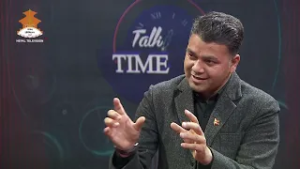 Talk Time with Surendra Mahato & Ujjwal Acharya  || 2082/11/13 || NEPAL TELEVISION
