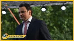 Գյուղացին նախապես կիմանա՝ ինչ գնով է վաճառելու արտադրանքը․ Նարեկ Կարապետյան