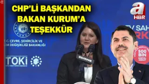 CHP'li Belediye Başkanı Edirne'ye Yapılan Hizmetler İçin Bakan Kurum'a Teşekkür Etti | A Haber