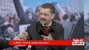 Le Hirak: sous la cendre des jours !