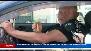 Με κινηματογραφικά σενάρια εξαπατούσαν πολίτες αρπάζοντας μικρές περιουσίες