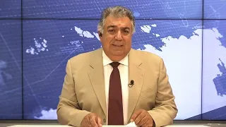 Δελτίο Ειδήσεων 09/07/2026