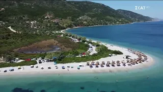 Καλά Νέα | 21/08/2026