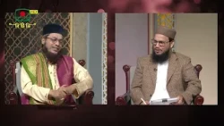 রমজানের রোজা ছাড়া যে কোনো নফল রোজার কাজা নেই