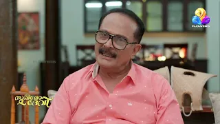 നന്ദനെ കാണാതായതിന് പിന്നിൽ പ്രകാശിനെ സംശയിച്ച് ഹരി