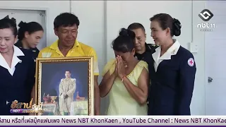 Sakon Nakhon Province Presents "Tum Hom Pan Suk" Homes | Isan Today September 22, 2026