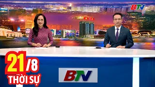 Evening News Bulletin August 21 | Latest News Updates of the Day | BTV