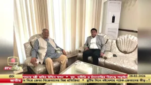 প্রধানমন্ত্রীর প্রতিনিধিদলের সঙ্গে প্রফেসর মুহাম্মদ ইউনূসের সঙ্গে সৌজন্য সাক্ষাৎ